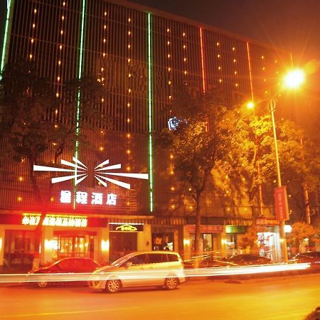 Starway Shilu Hotel Suzhou  Buitenkant foto