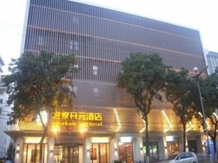 Starway Shilu Hotel Suzhou  Buitenkant foto