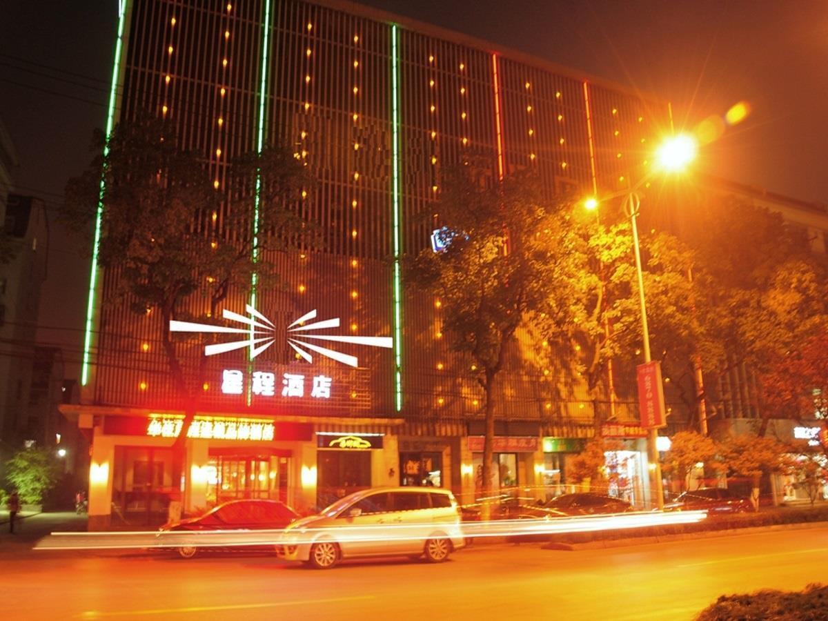Starway Shilu Hotel Suzhou  Buitenkant foto