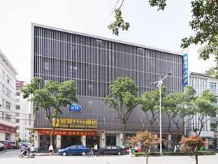 Starway Shilu Hotel Suzhou  Buitenkant foto